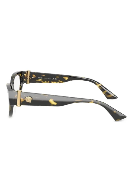 Ochelari de soare Versace Eyewear cu autograf maro