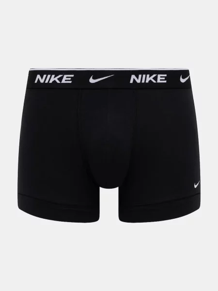 Nike testhezálló boxeralsó férfi elasztánnal csomag fehér