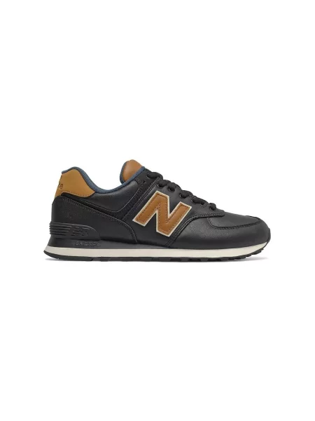 Pantofi New Balance maro