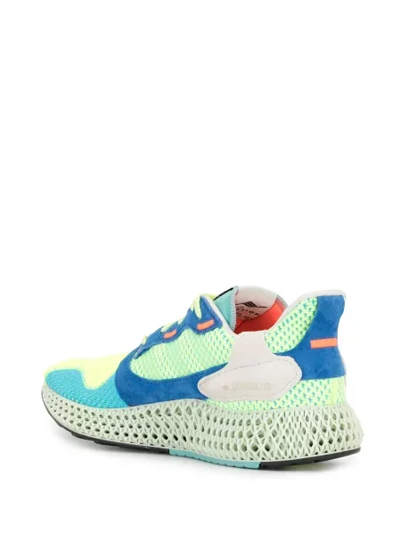 Sneakersy Adidas żółte