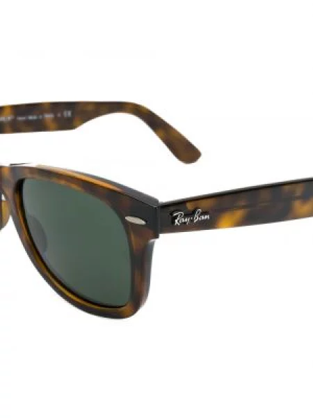 Sluneční brýle Ray-ban hnědé