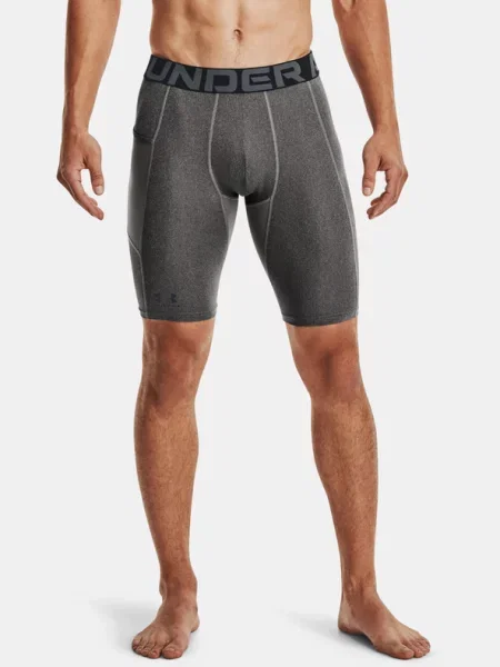 Дълго шорти Under Armour сиво