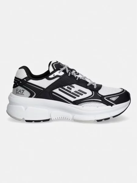 Superge Emporio Armani črna