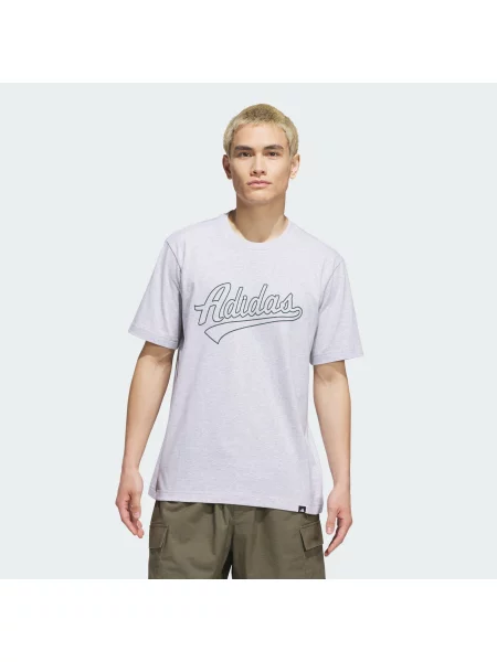 ADIDAS SPORTSWEAR Funkčné tričko svetlosivá / tmavozelená