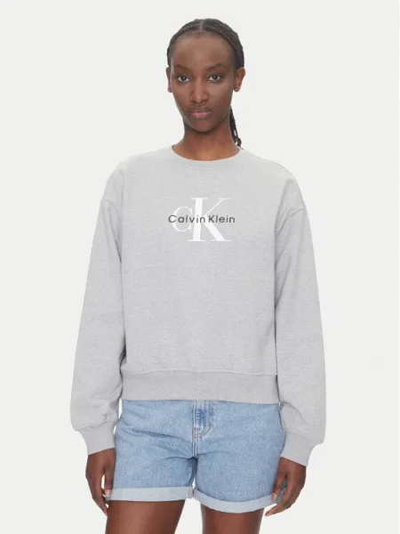 Melegítő felső Calvin Klein Jeans szürke