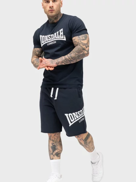 Спортивні шорти Lonsdale сині
