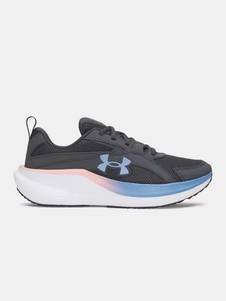 Tenisice Under Armour Assert bijela