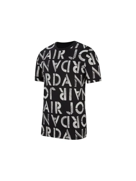 Tricou Nike cu imagine
