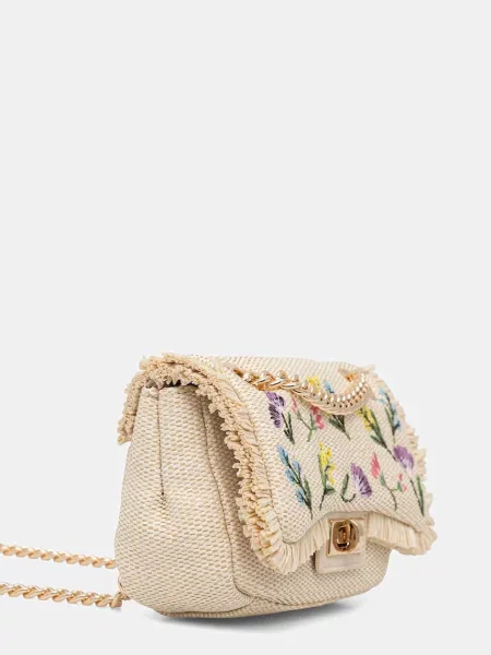 Aldo сумочка THALIANA