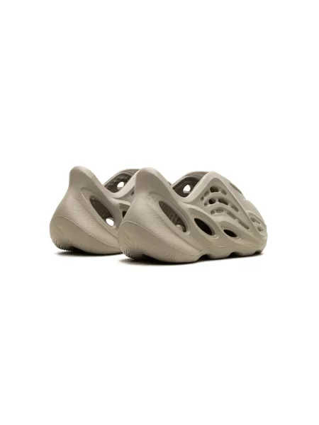Tenisice Adidas Yeezy