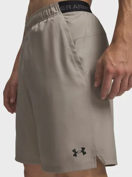 Короткі шорти Under Armour бежеві