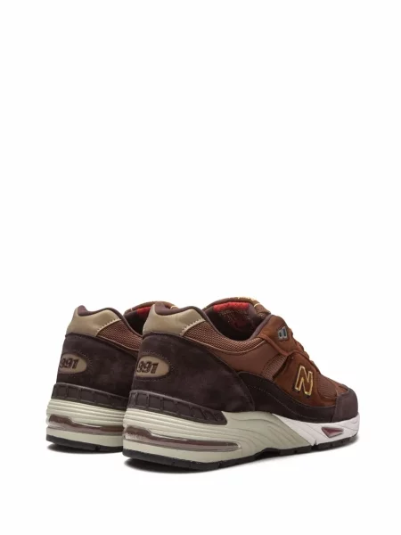 Tenisky New Balance hnědé