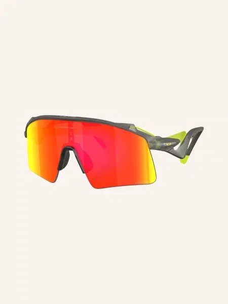 Sluneční brýle Oakley šedé