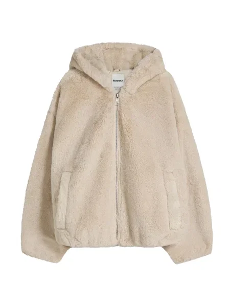 Bershka Prehodna jakna pesek