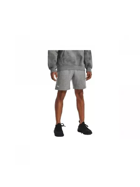 Kratke hlače Under Armour siva