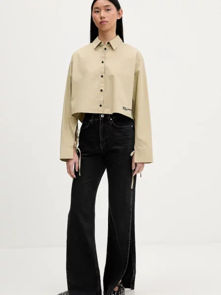 Сорочка Karl Lagerfeld Jeans regular класичний комір бежевий