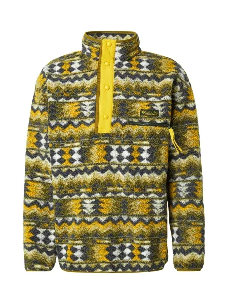 COLUMBIA Pulovere sport Helvetia™ II galben / gri metalic / oliv alb