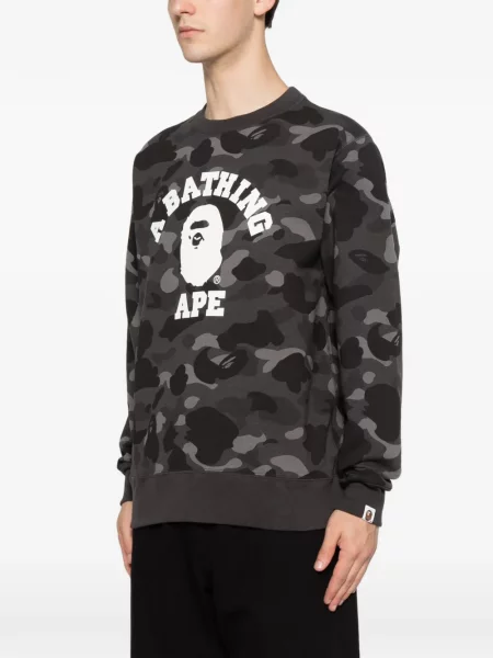 Hanorac Bape Black By *a Bathing Ape® cu imagine cu model camuflaj negru