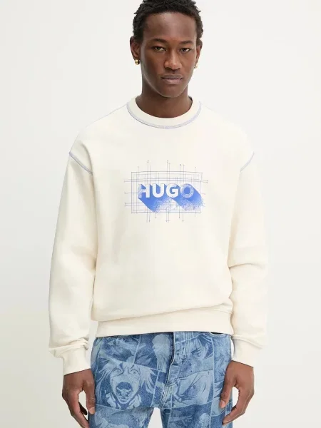 HUGO Blue hanorac de Nothalic bej
