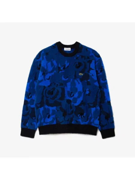 Rozpinany sweter z żakardu w kwiecisty wzór