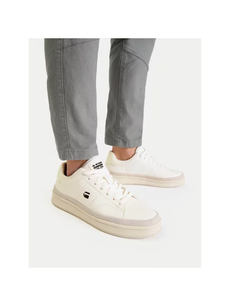 G-Star Raw Laisvalaikio batai balta
