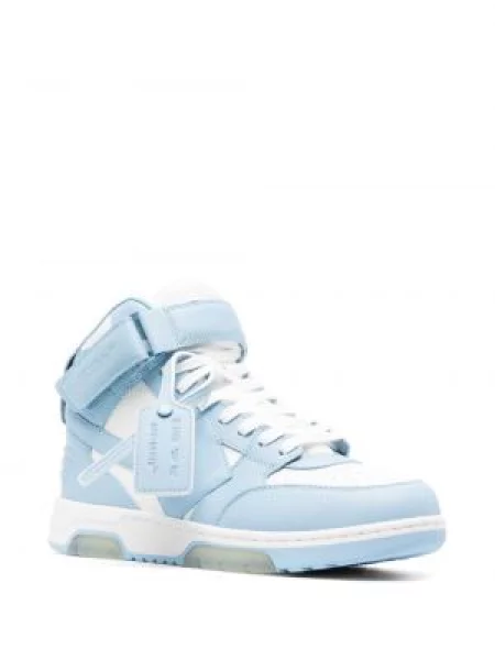 Verslo stiliaus sportbačiai Off-white balta