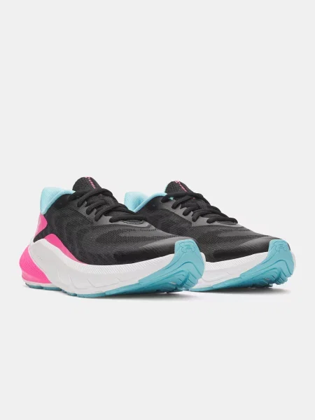 Gyerek félcipő Under Armour fehér