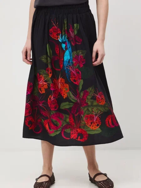 Спідниця Medicine