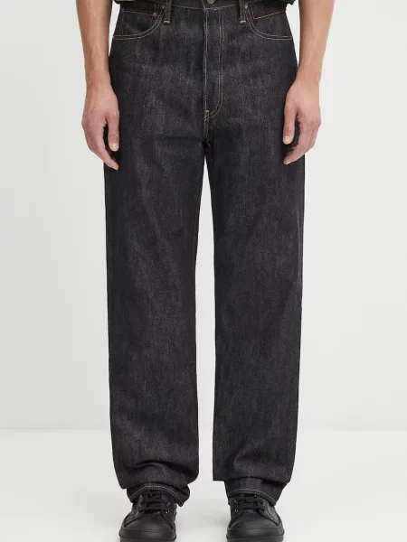 Traperice Visvim social sculpture plava