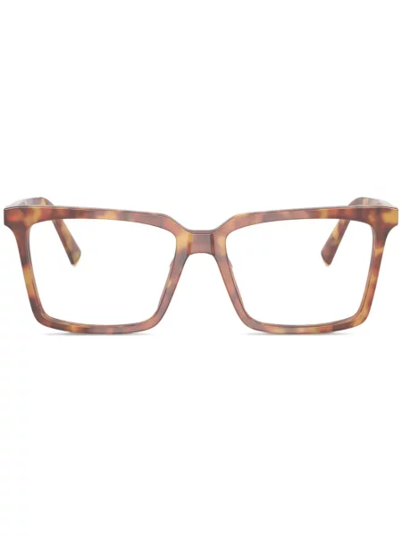 Ochelari de soare Miu Miu Eyewear maro