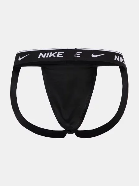 Majtki Nike na ramiączkach czarne