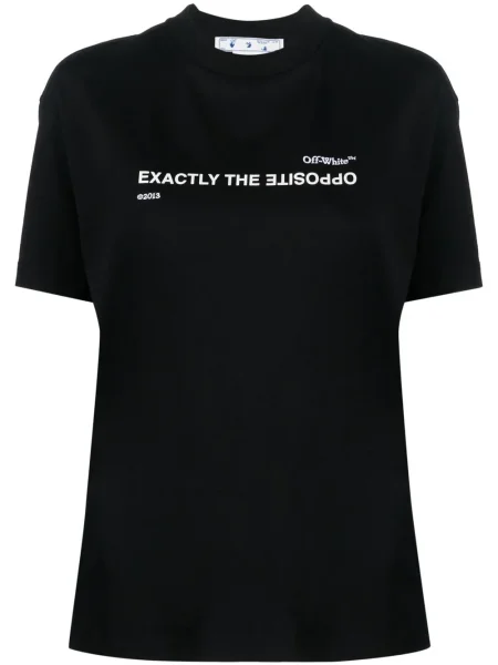 Tricou Off-white cu imagine alb