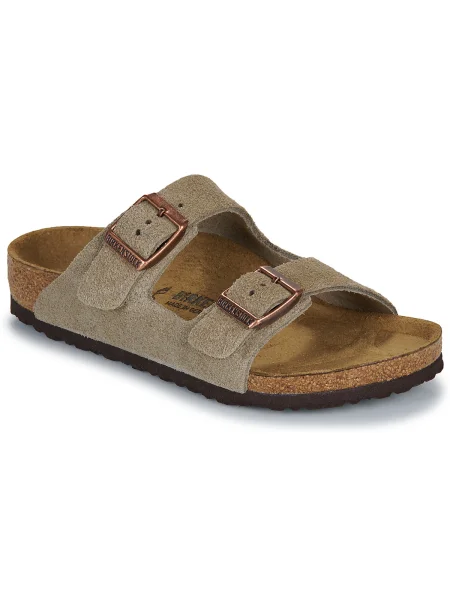 Tenisky Birkenstock béžová