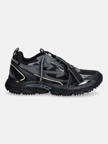 Sneakerși Off-white alb