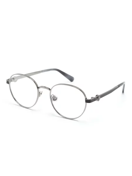 Saulės akiniai Moncler Eyewear sidabrinė
