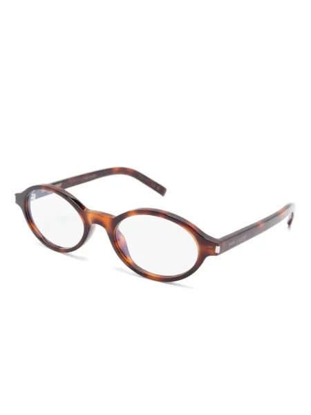 Ochelari de soare Saint Laurent Eyewear maro