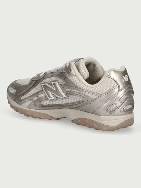 New Balance sneakersy beżowe