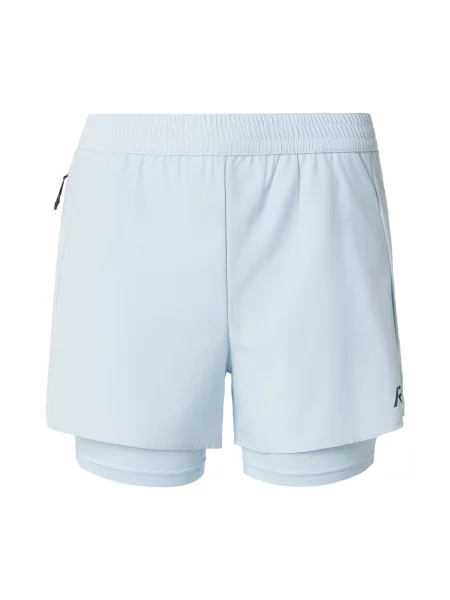 Rukka Sportske hlače MAKELA pastelno plava