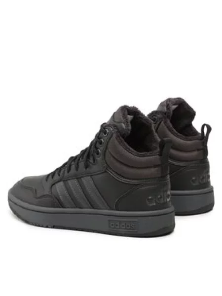 Sneakersy adidas černé