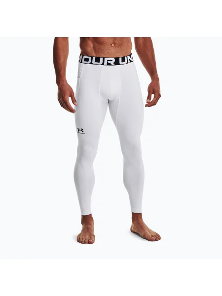 Legíny Under Armour biela