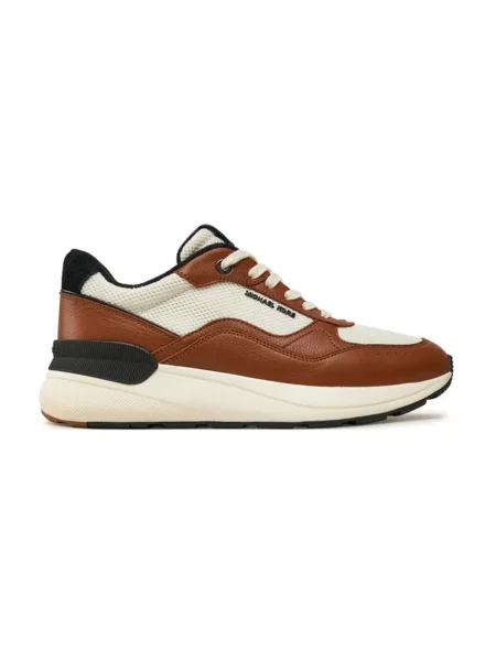 Sneakersy Michael Kors skórzane brązowe