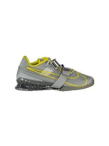 Tenisky Nike Romaleos sivá