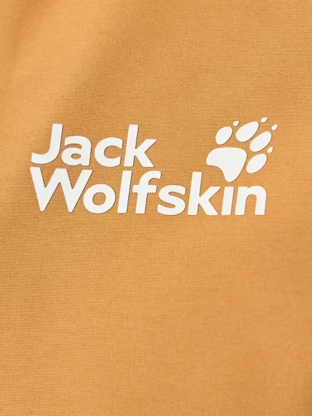 Μπουφάν Jack Wolfskin με κουκούλα κίτρινο
