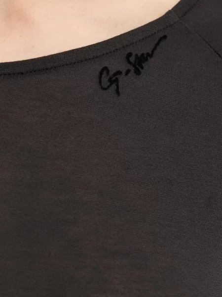 Лонгслів G-Star