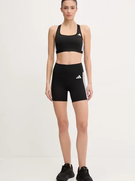 ADIDAS PERFORMANCE Športová podprsenka / biela čierna