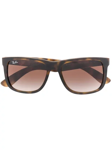Ochelari de soare Ray-ban maro