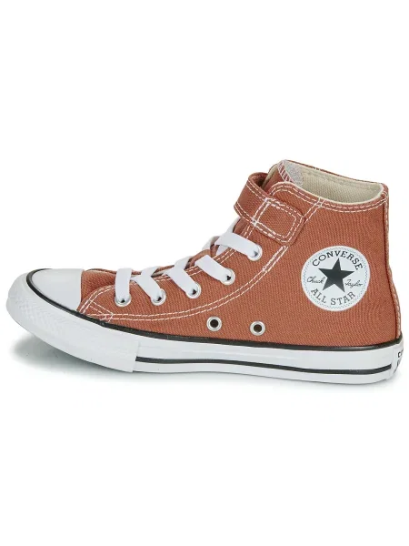Pantofi copii Converse maro