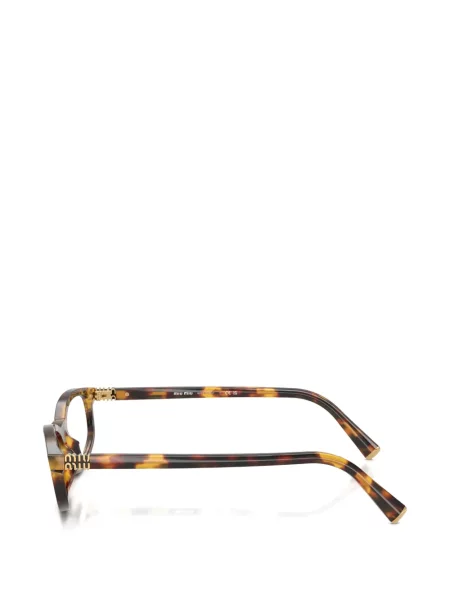 Sunčane naočale Miu Miu Eyewear smeđa