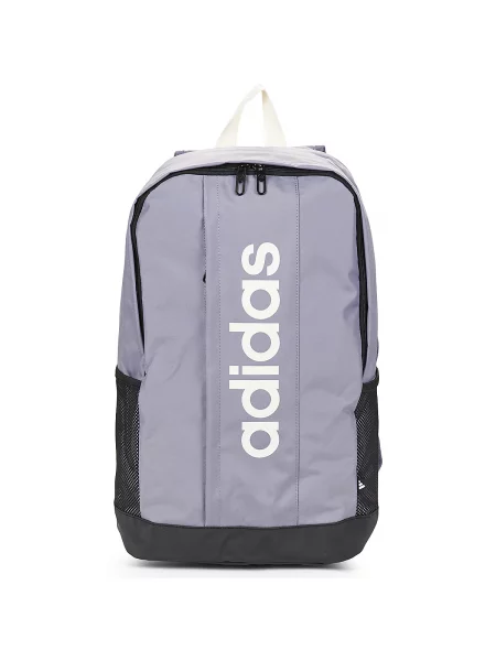 Kézitáska Adidas szürke