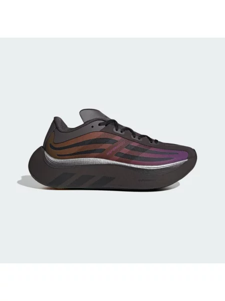 ADIDAS ORIGINALS Tenisky Hyperboost Euphoria čokoládová / fialová černá